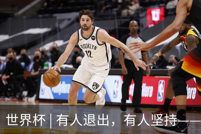 世界杯 | 有人退出，有人坚持——世界杯伤情扫描